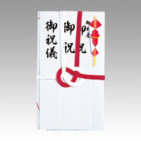 ★まとめ買い★マルアイ　祝金封　赤白7本斜折　短冊入り　キ-103T　×100個【返品・交換・キャンセル不可】【イージャ...