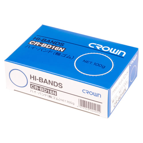 ★まとめ買い★クラウン　ハイバンド(輪ゴム)箱入　100g　CR-BD16N-AM　×100個【返品・交換・キャンセル不...