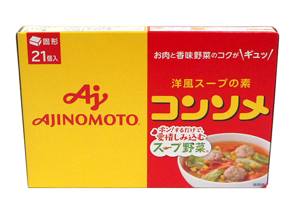 【送料無料】★まとめ買い★　味の素　コンソメ　固形２１個入箱　１１１．３ｇ　×100個【イージャパンモール】
