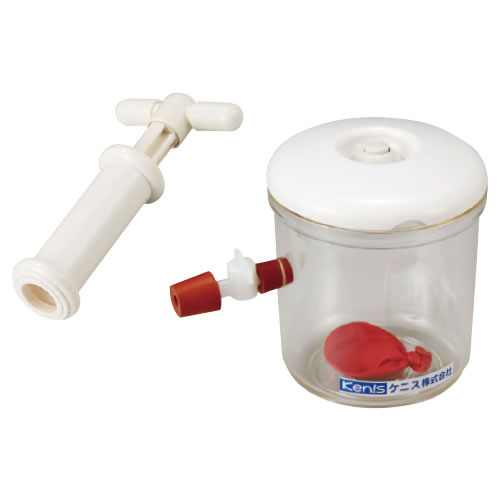 簡易真空槽【返品・交換・キャンセル不可】【イージャパンモール】 9,303円