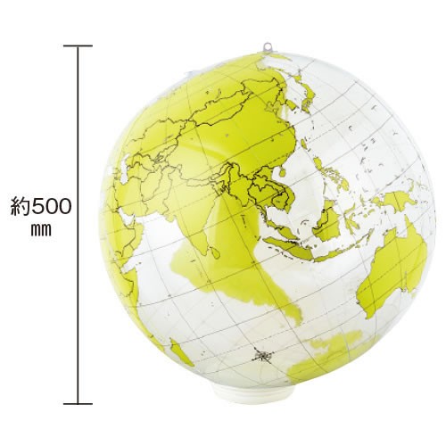 白地図ビッグボール５０cm【返品・交換・キャンセル不可】【イージャパンモール】