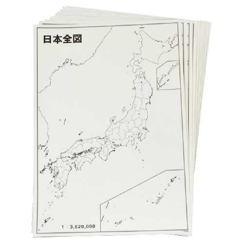地理学習日本全図グループ学習用１０枚【返品・交換・キャンセル不可】【イージャパンモール】