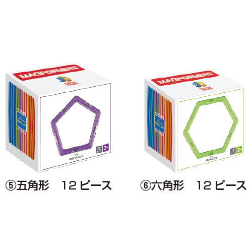 マグ・フォーマー　正方形１２ピース【返品・交換・キャンセル不可】【イージャパンモール】 その他知育玩具・教育玩具