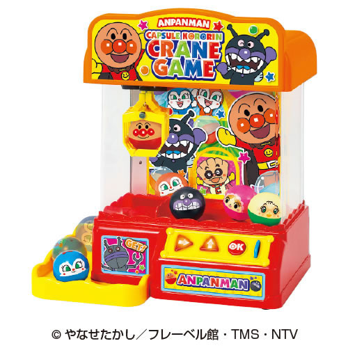 アンパンマンカプセルクレーンゲーム【返品・交換・キャンセル不可】【イージャパンモール】