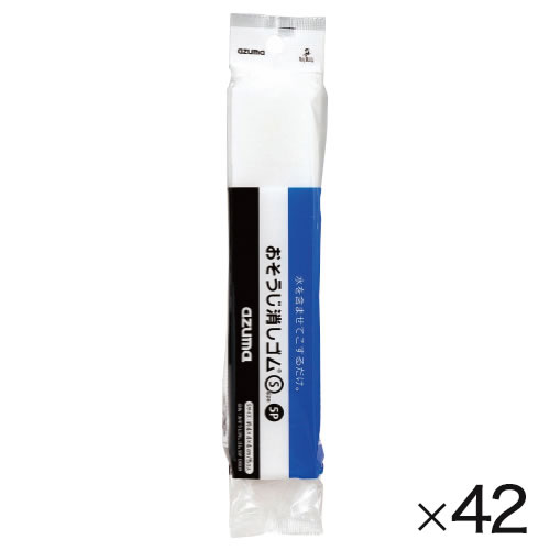 おそうじ消しゴムネオＭ（２４０個）【返品・交換・キャンセル不可】【イージャパンモール】