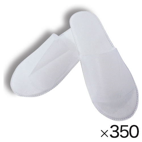 使いきりスリッパ（３５０足）【返品・交換・キャンセル不可】【イージャパンモール】