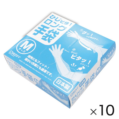 ひじピタロング手袋Ｍ１００枚１０箱【返品・交換・キャンセル不可】【イージャパンモール】