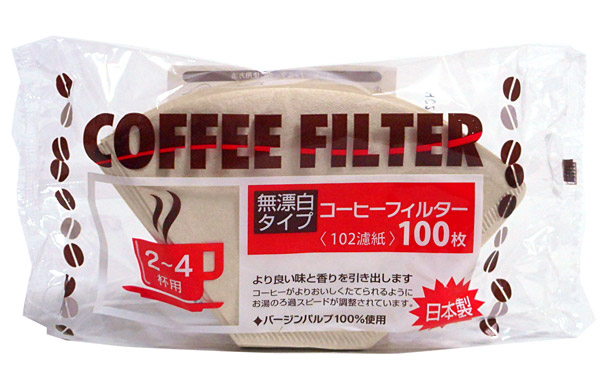 中古】 忍歌 2 / かわの いちろう / 日本文芸社 [コミック