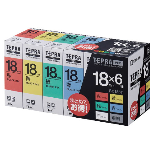 ＰＲＯカートリッジベーシックパック１８幅【返品・交換・キャンセル不可】【イージャパンモール】