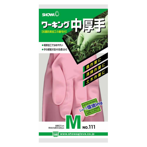 ショウワカコウ　Ｎｏ．１１１ワーキング中厚手ピンク　Ｍ　１５４０２６-０９-１４　×120個【返品・交換・キャンセル不可...
