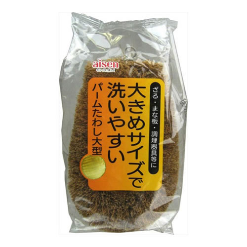 ★まとめ買い★アイセン工業　ＫＡ１２３　パームたわし大型　３１０１５４　×120個【返品・交換・キャンセル不可】【イージ...