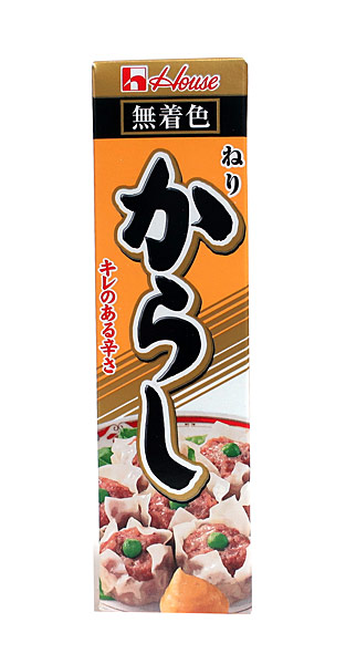 【送料無料】★まとめ買い★　ハウス食品　ねりからし（Ｓ）　４３ｇ　×120個【イージャパンモール】