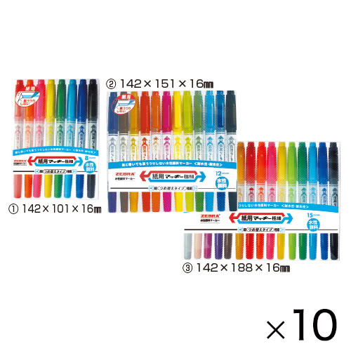 紙用マッキー極細１５色（１０セット）【返品・交換・キャンセル不可】【イージャパンモール】