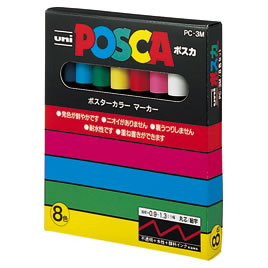 ユニポスカ細字　８色（１０セット）【返品・交換・キャンセル不可】【イージャパンモール】