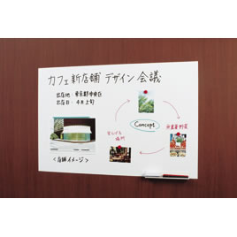 吸着ホワイトボードシート１２００×９００【返品・交換・キャンセル不可】【イージャパンモール】