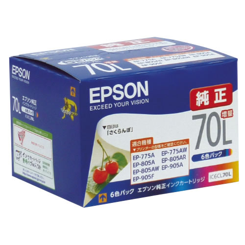 インクカートリッジ　ＩＣ６ＣＬ７０Ｌ【返品・交換・キャンセル不可】【イージャパンモール】 7,746円