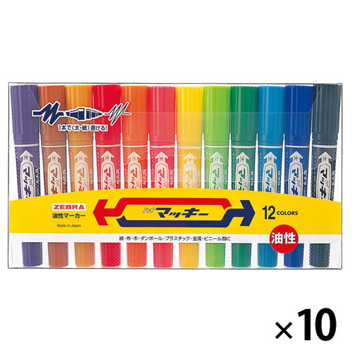 ハイマッキー１２色　１０セット【返品・交換・キャンセル不可】【イージャパンモール】_1