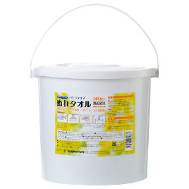 ぬれタオルバケツ型本体（３６０枚入）【返品・交換・キャンセル不可】【イージャパンモール】