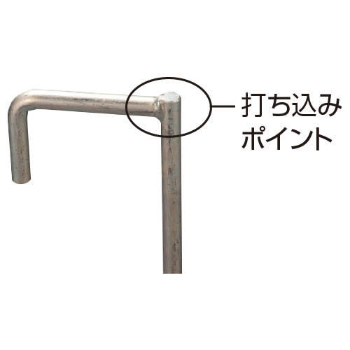 サッカーゴール用ペグ（２本）　６０ｃｍ【返品・交換・キャンセル不可】【イージャパンモール】_1