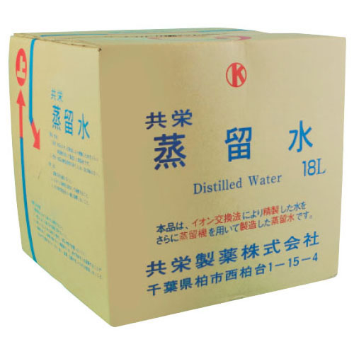 蒸留水　１８Ｌ【返品・交換・キャンセル不可】【イージャパンモール】