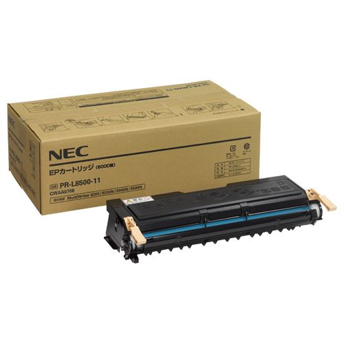 EPカートリッジ　PR?L8500?11　1個