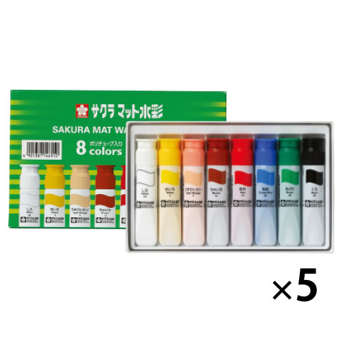 マット水彩ポリ１２ｍｌ　１２色　５セット【返品・交換・キャンセル不可】【イージャパンモール】の通販は 6,581円