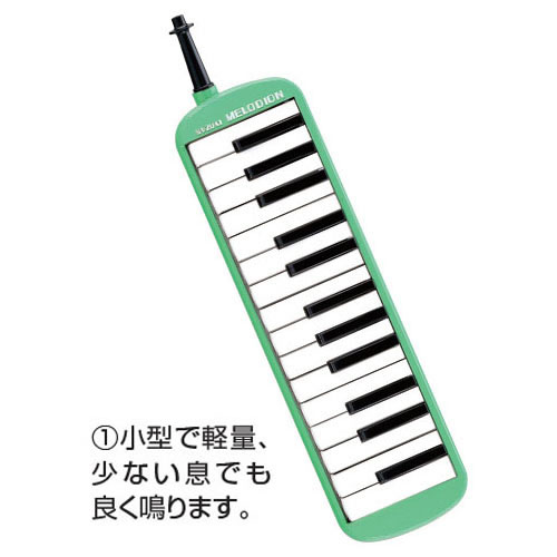メロディオンＭ−３２Ｃ【返品・交換・キャンセル不可】【イージャパンモール】