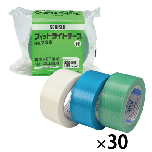 フィットライトテープ５０ｍ（３０巻）　半透明【返品・交換・キャンセル不可】【イージャパンモール】