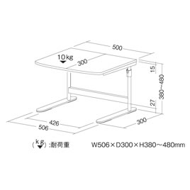 机上ラックＲＫ‐５３０【返品・交換・キャンセル不可】【イージャパンモール】_2