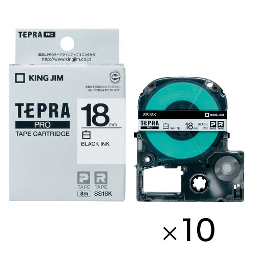 テプラＰＲＯカートリッジ９透明に黒１０個【返品・交換・キャンセル不可】【イージャパンモール】