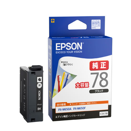 インクＩＣＢＫ７８ブラック大容量【返品・交換・キャンセル不可】【イージャパンモール】の通販は 5,382円