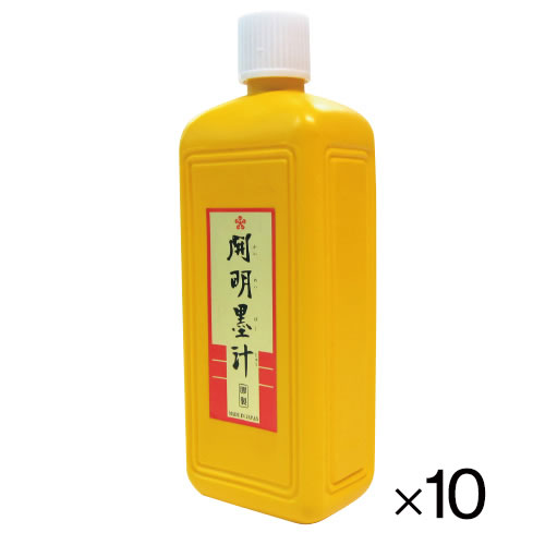 開明墨汁　４００ｍｌ（１０本組）【返品・交換・キャンセル不可】【イージャパンモール】の通販は 5,775円