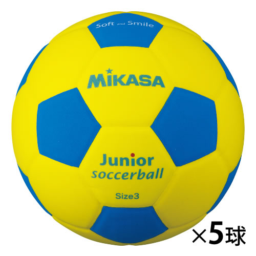 スマイルサッカー軽量３号　ＬＧ（５個）【返品・交換・キャンセル不可】【イージャパンモール】