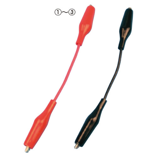 リード線２０芯全長約４３cm両ミノムシ【返品・交換・キャンセル不可】【イージャパンモール】の通販は