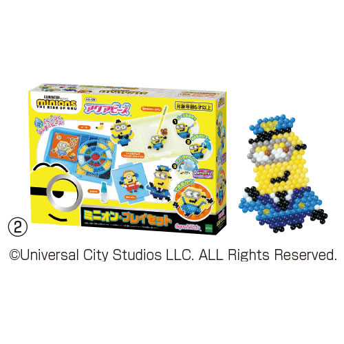 アクアビーズ ディズニーツムツムセット 返品 交換 キャンセル不可 イージャパンモール の通販はau Pay マーケット 信頼のディスカウントストア イージャパン