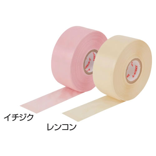 スズランテープ 黒【返品・交換・キャンセル不可】【イー