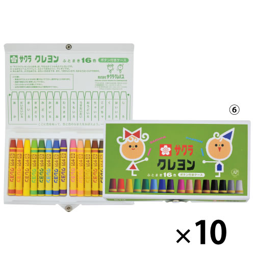 クレヨン１６色ボタン付きケース（１０Ｓ）【返品・交換・キャンセル不可】【イージャパンモール】_1