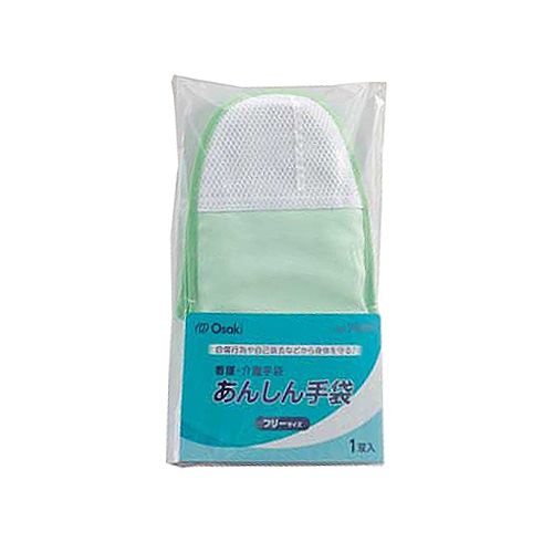 【送料無料】【個人宅届け不可】【法人（会社・企業）様限定】あんしん手袋 フリーサイズ 1双の通販は