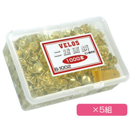 二重画鋲１０００本入（５組）【返品・交換・キャンセル不可】【イージャパンモール】の通販は