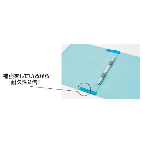 フラットファイル＜Ｋ２＞Ａ４Ｓ１００冊黄【返品・交換・キャンセル不可】【イージャパンモール】_2