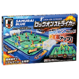 サッカー盤　ロックオンストライカー【返品・交換・キャンセル不可】【イージャパンモール】