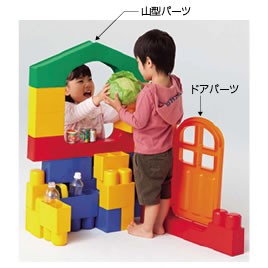 全身でブロック入って遊べるセット【返品・交換・キャンセル不可】【イージャパンモール】の通販は