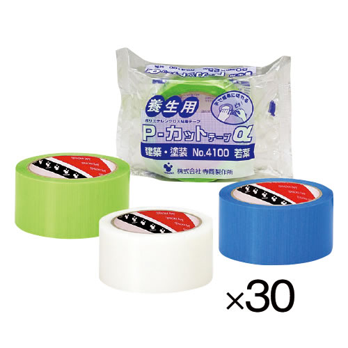 Ｐカットテープ２５ｍ（３０巻）　若葉【返品・交換・キャンセル不可】【イージャパンモール】