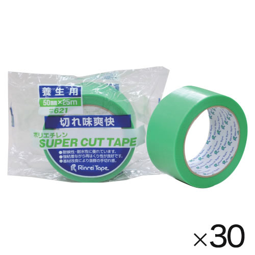 ６２１　養生用ＰＥテープ　緑（３０巻）【返品・交換・キャンセル不可】【イージャパンモール】