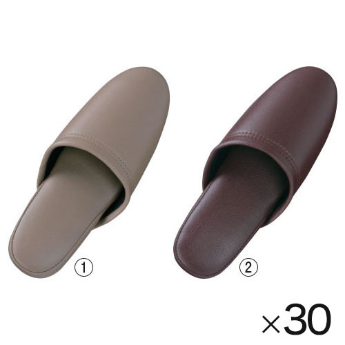 抗菌レザー調スリッパ３０足ブルー【返品・交換・キャンセル不可】【イージャパンモール】