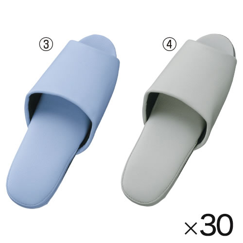 抗菌レザー調スリッパ前開き３０足ダークワイン【返品・交換・キャンセル不可】【イージャパンモール】_1
