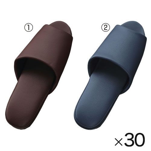 抗菌レザー調スリッパ前開き３０足ダークブルー【返品・交換・キャンセル不可】【イージャパンモール】