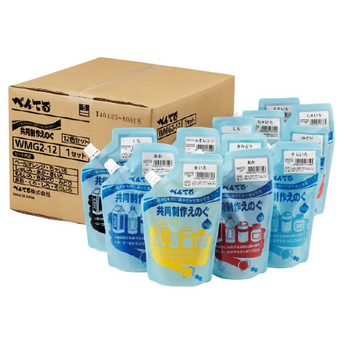 共同制作えのぐ　２８０ｍｌ　１２色セット【返品・交換・キャンセル不可】【イージャパンモール】