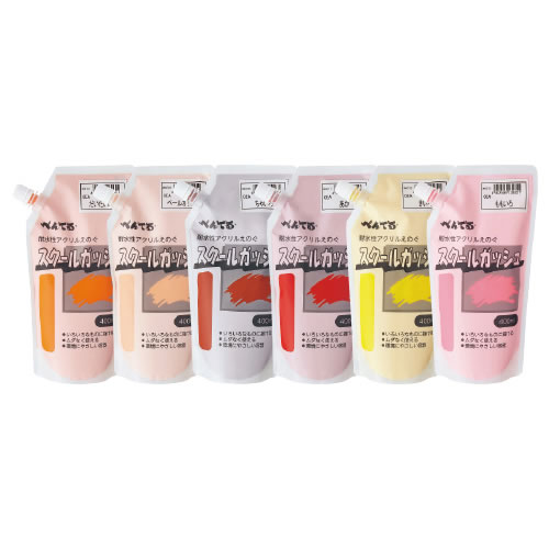 スクールガッシュ１２色セット４００ｍｌ【返品・交換・キャンセル不可】【イージャパンモール】