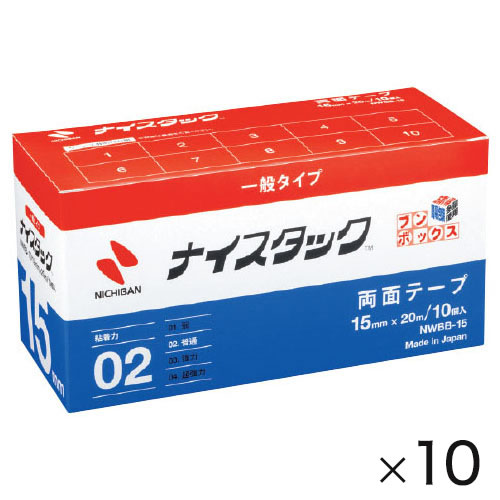 ナイスタックブンボックス１０ｍｍ１２０巻【返品・交換・キャンセル不可】【イージャパンモール】